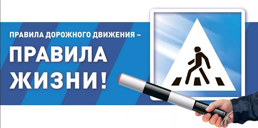 ГУ МВД России по Алтайскому краю предупреждает.